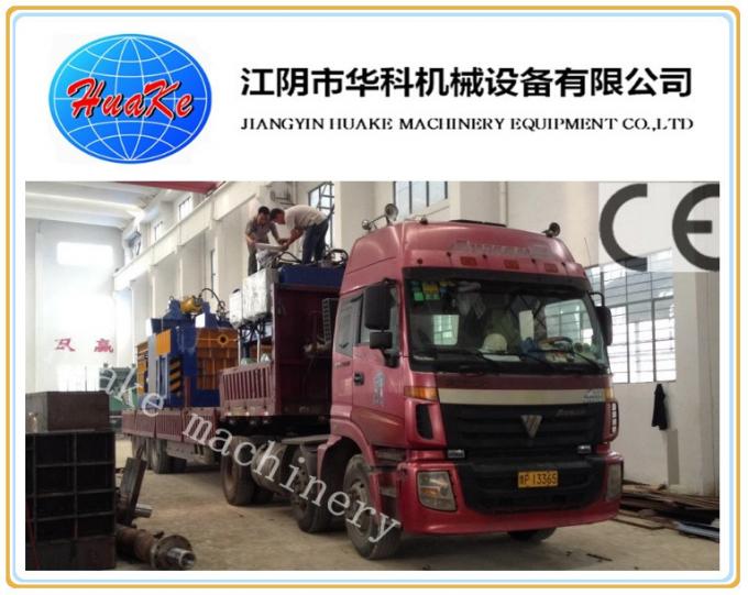 油圧自動屑鉄の梱包機機械Y81F-315 0