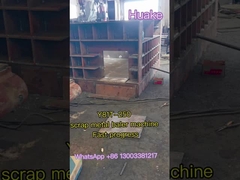 250トン パワースクラップ鋼鉄ベーラー機