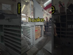 HPM-125 ホロジナルバレーラー 紙,プラスチック,