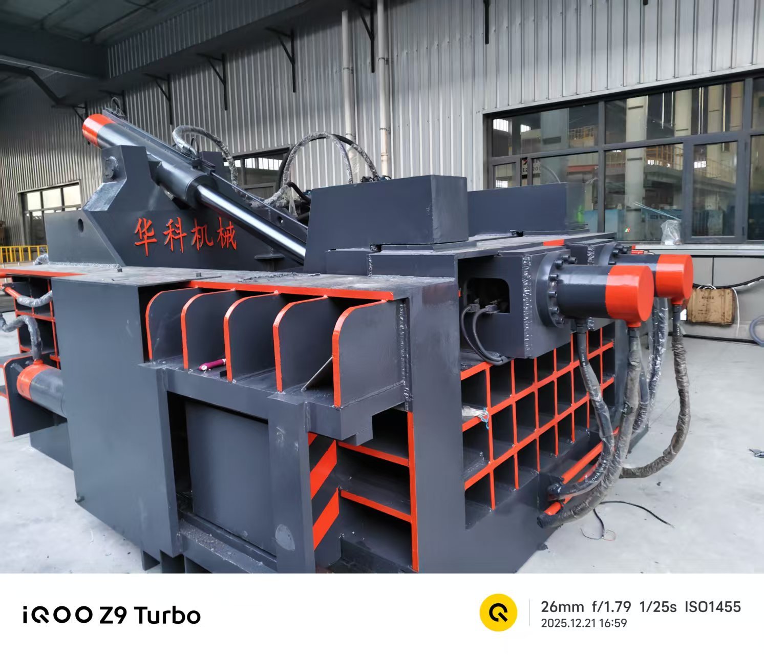 最新の企業ブログについて What Causes Hydraulic Pressure Loss in a Scrap Metal Baler Machine? Symptoms and Causes